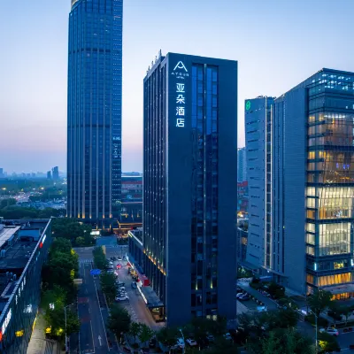 嘉興南湖世貿中心亞朵酒店 鄰近凌公塘文化主題公園的酒店