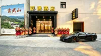 Haoyu | HAOYU HOTEL Hotel (Xuanwu Mountain)