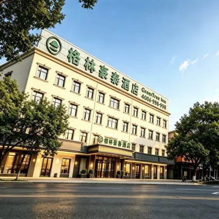 GreenTree Inn (Xinxiang Laodong South Street Pangdonglai Branch)