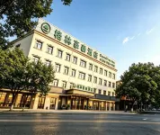 GreenTree Inn (Xinxiang Laodong South Street Pangdonglai Branch)