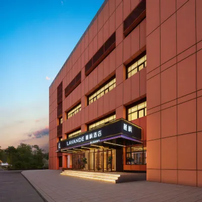 Lavande Hotel (Beijing International Exhibition Center Yonghegong Metro Station Branch) Hotels near Post Mountain Art Space