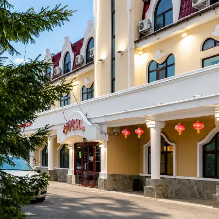 Номера В Пушкине