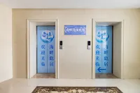 Seaside Retreat Homestay (Weihai Huoju 8th Street Shandong University) - con vista mare