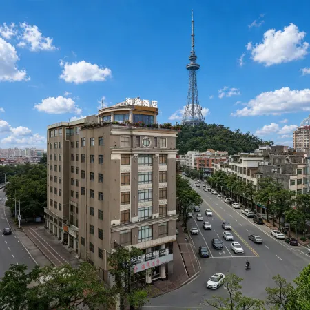 Yangjiang Haiyi Hotel (Baili Plaza)