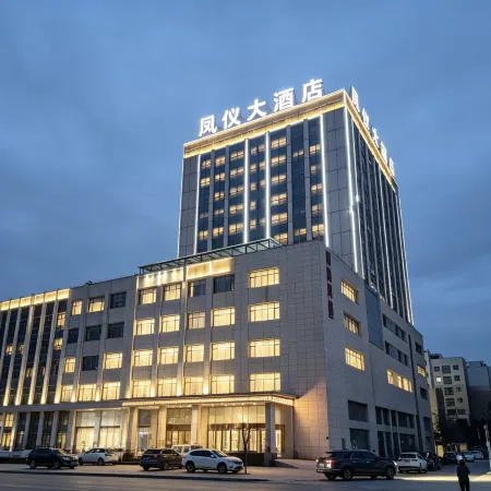 Xundian Fengyi Hotel (Tangdian Passenger Transport Terminal)
