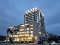 Xundian Fengyi Hotel (Tangdian Passenger Transport Terminal) - 3-Star