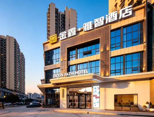 Jinxin Yazhi Hotel (Libai Memorial Hall Jiangyou Station)