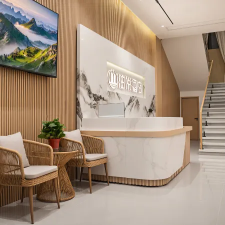 Boyue Hotel (Puding Yijingyuan)