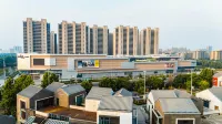 Crystal Jining High tech Zone Wanda Plaza Hotel - Scenic