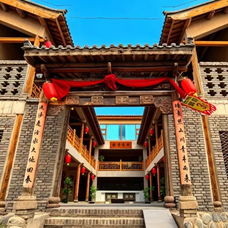 Gaolaozhuang Homestay