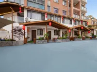 Evening Breeze Courtyard Guesthouse (Colorful Vientiane Tourism City Anshun West Station Branch) Hotels near Anshun Huangguoshu Airport