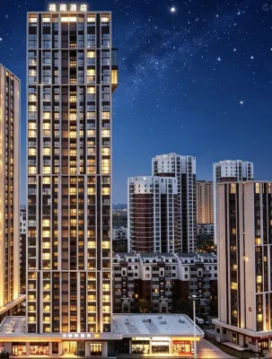 Xige Hotel in Harbin Hotels in Harbin Sunac Land/The Sun Island