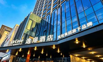 UrCove by Hyatt Xi'an Great Tang All Day Mall
