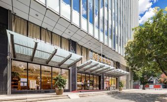 Guangdong Hotel