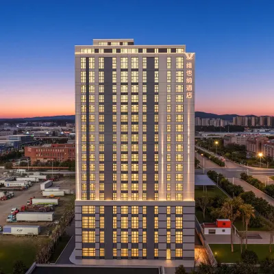 Vienna Hotel (Wangjiaying ASEAN Forest Branch) Hotels near Wangjiaying West  Railway Station