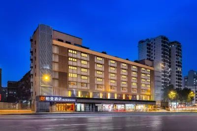 Borrman Hotel (Chengdu Kuanzhai Alley Southwest University of Finance and Economics Branch） Hotels in Chengdu