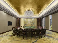 Huai'an Fuli Wanda Realm Hotel Hotels in Huai'an