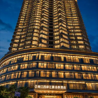 Shangshan Ruoshui Hotel Hotels near Daxigou Station