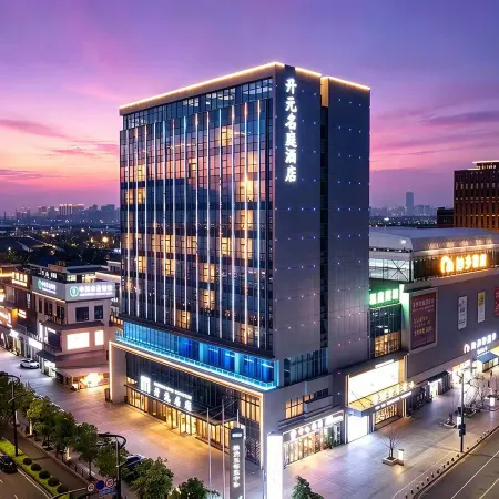 Maison Lee Hotel Longgang New City Wenzhou