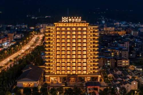 Xuihu Hotel - Park Yeri