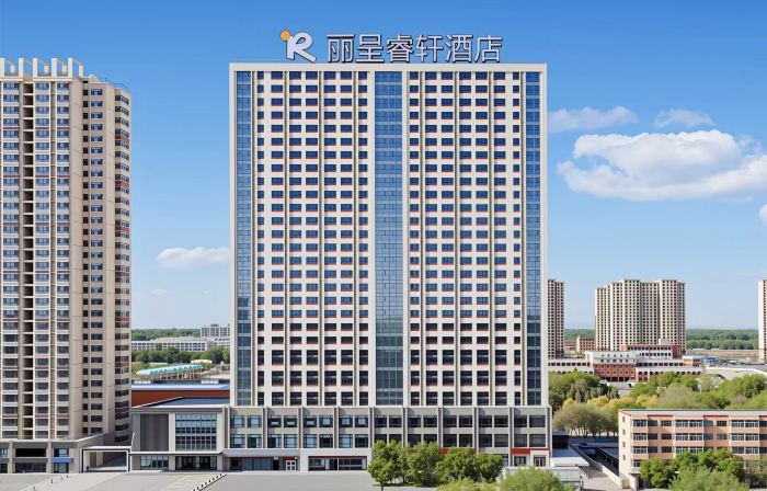 Rezen Select Hotel (Bayannur Linhe District)
