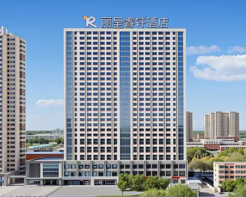 Rezen Select Hotel (Bayannur Linhe District) Hotels in Bayannur