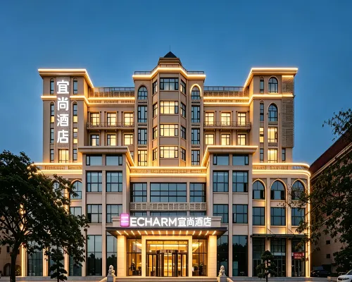 ECHARM Hotel (Suizhou Country Garden Store) Hotels in Suizhou
