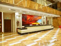 Hami Four Seasons Hotel Hotels in Hami