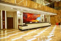 Hami Four Seasons Hotel