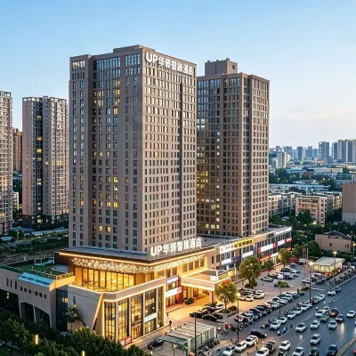Home Inn UP Huayi Smart Travel (Zhengzhou Qilihe Zhongyuan Fota Metro Station Branch) Hotels near Zhongyuan Tower