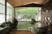 糸柳小宿 悠和 - 溫泉