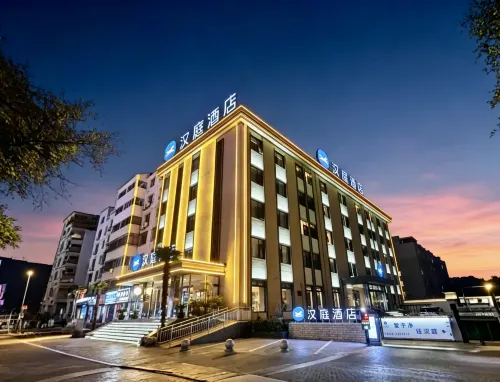 HanTing Hotel (Anyang Normal University) - 2-stjärniga