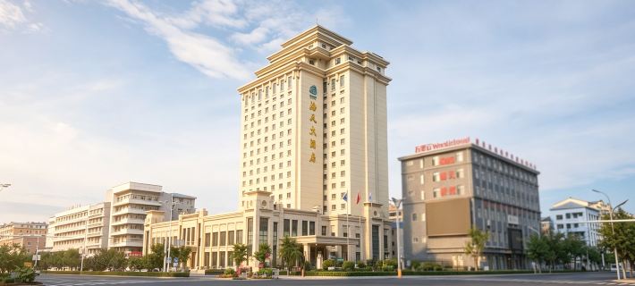 Grand Sky Hotel Hotels in Jiamusi