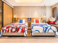 Radisson Hotel Beijing Daxing Airport - familiares
