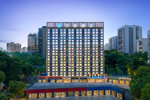 Hanting Hotel (Chongqing Yangjiaping Panlong Aoyuan Square Branch)