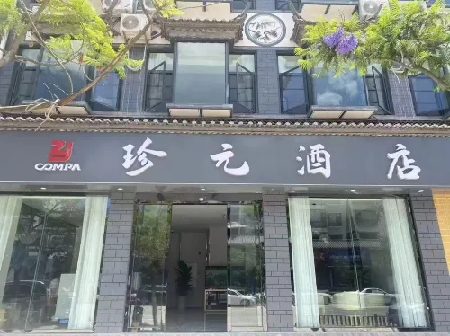 ZhenYuan Hotel - Layanan Antar-Jemput