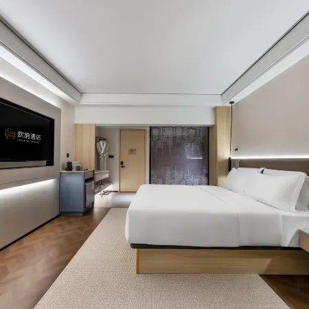 Huanna Hotel (Taizhou Tiantai High-Speed Railway Station Xincheng Plaza)
