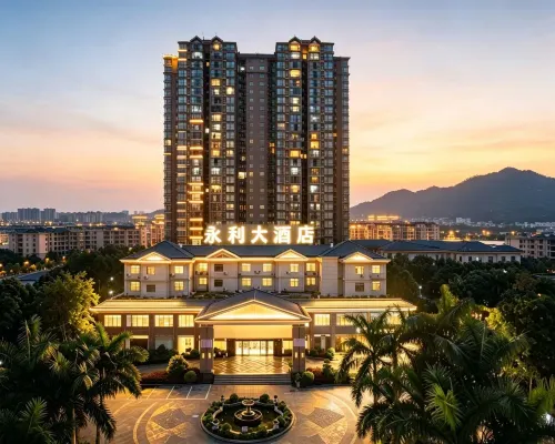 Yongli Grand Hotel Hotels in Luodian