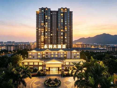 Yongli Grand Hotel