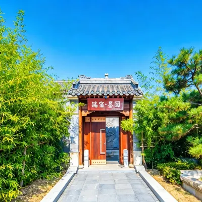 Floral Hotel·Ruisu Moyuan hotel Отели рядом с достопримечательностью «Это станция Mek»