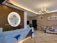 Biluowan Dongshan Hotel - Pet friendly