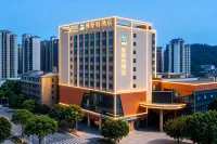Yeste Hotel (Shaoshan People's Square)