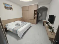 Junshan Homestay (Tekes Bagua City Lijie) - New