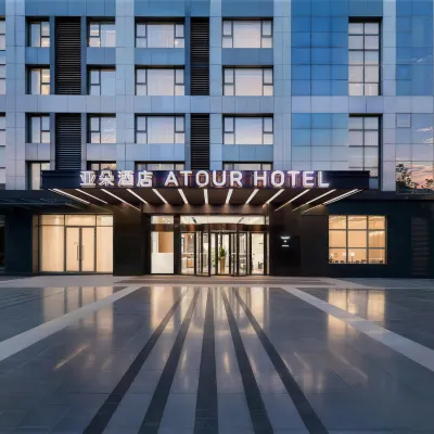 Atour Hotel (Nanming River, Future Ark, Guiyang) Hotels near Guiyu Hot Spring