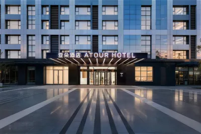 Atour Hotel (Nanming River, Future Ark, Guiyang) Hotel di Guiyang