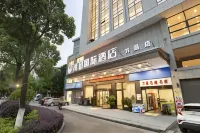 漫州國際飯店（懷化中方縣人民政府店） - 停車場