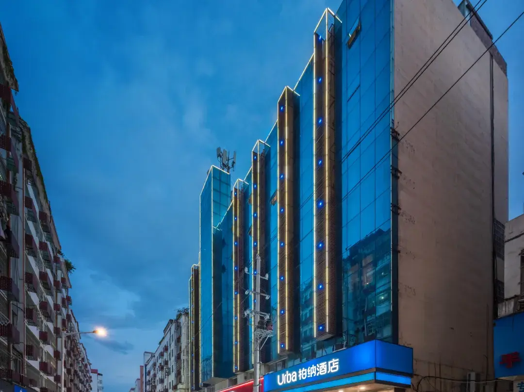 Urba Hotel - Ganzhou