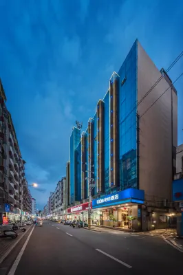Urba Hotel (Nanmenkou Bubugaostore, Ganzhou City) Hotels in Jiangnan Songcheng/Bubugao Square