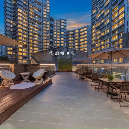 LOUNGE BRIDGE HOTEL Отели рядом с достопримечательностью «Порт Футянь»