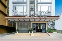Floral Hotel·Yuezhou Hotel (Yangshuo West Street Branch) Hotels in Yangshuo